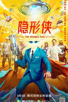 《裁女佳人》电影高清完整版