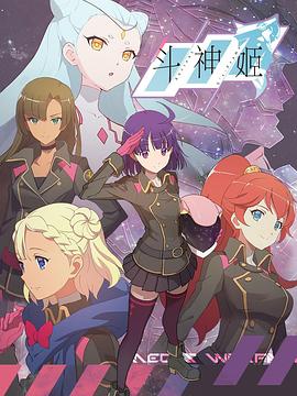 《御花子》电视剧高清全集