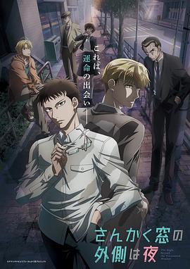 《鹃血啼痕》电影高清完整版