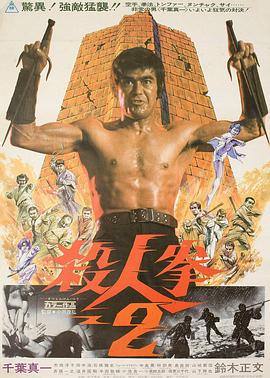 《玉昭令第一季》电视剧高清全集