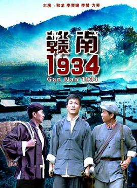 《决战玄武门粤语》电视剧高清全集