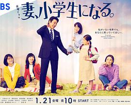 《七佳人》电影高清完整版