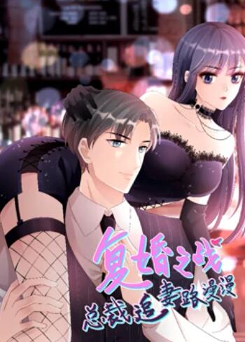 《爱情来的时分新加坡粤语》电视剧高清全集