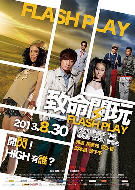 《加菲猫和他的朋友们第六季》动漫高清全集