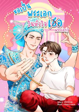 媒体：中消协已重视“鹅腿阿姨”事情