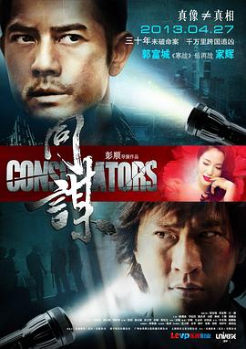 《喜爱你的春夏秋冬·动态漫》动漫高清全集