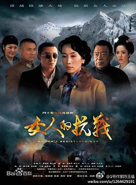 《桑拿》电影高清完整版
