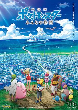 《如常》电影高清完整版