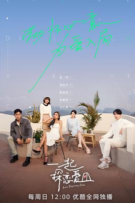 《广东铁桥三》电影高清完整版