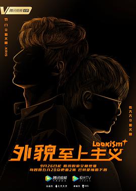 《决胜零距离》电视剧高清全集
