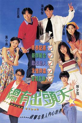 《筋肉人完美超人鼻祖篇》动漫高清全集