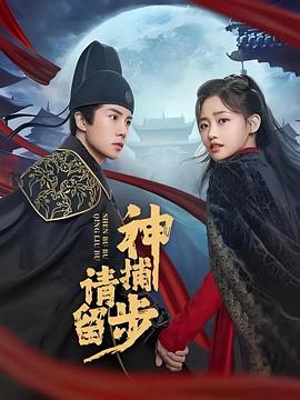 《流感【影视说明】》电影高清完整版