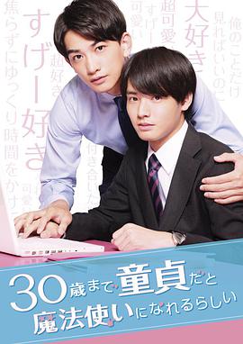 《帕西法尔》电影高清完整版