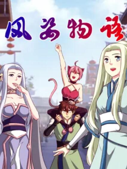 《魔鬼屠夫》电影高清完整版