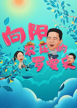 《消防厅旁警察厅》电视剧高清全集