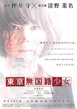 《今人不见古时玥》电视剧高清全集