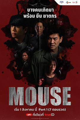 《女儿们2024》电影高清完整版