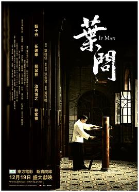 《泡芙小姐第四季》动漫高清全集