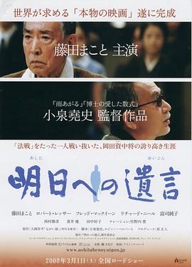 《灰姑娘》电影高清完整版