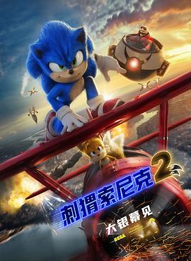 《灰姑娘》电影高清完整版