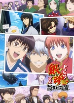 《龙树老师太甜了！》电视剧高清全集