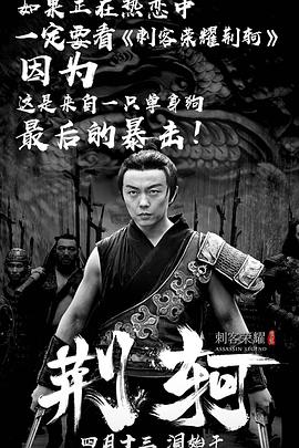 《街舞狂潮》电影高清完整版