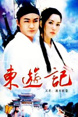 《愿来世为别人》动漫高清全集