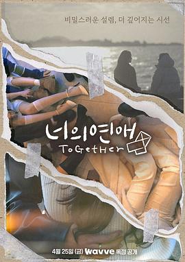《封神：刺杀苏妲己》电影高清完整版