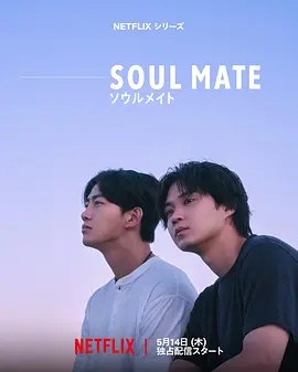 《封神：刺杀苏妲己》电影高清完整版