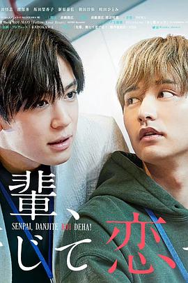 《人类消亡报告书【影视说明】》电影高清完整版
