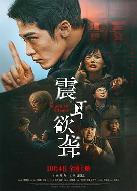 《权宠》电视剧高清全集