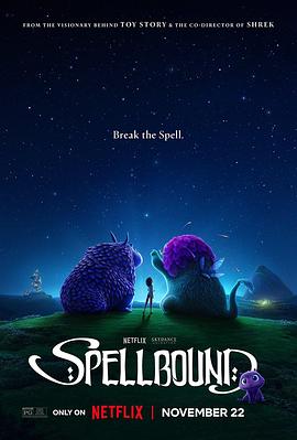 《龙王令之妃卿莫属》电视剧高清全集