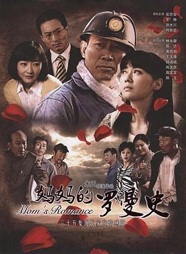 《好歌有约》综艺高清完整版