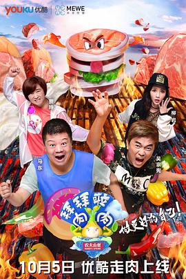 《吸血鬼日记第六季》电视剧高清全集