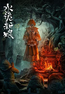 《爱情倒数1小时》综艺高清完整版