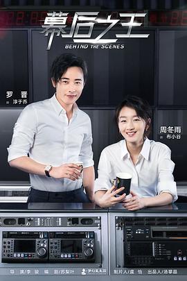 《卢丹的恶魔》电影高清完整版