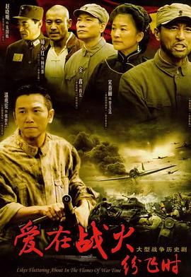 《太极门》电影高清完整版