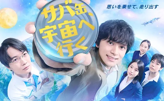 《诺曼底大风暴》电影高清完整版