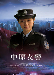 《六刺客》电影高清完整版