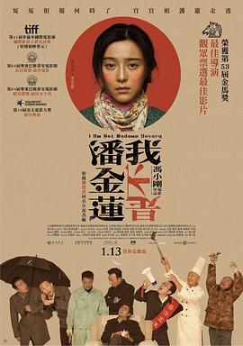 《小狗！》动漫高清全集