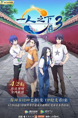 《惊惧》电视剧高清全集