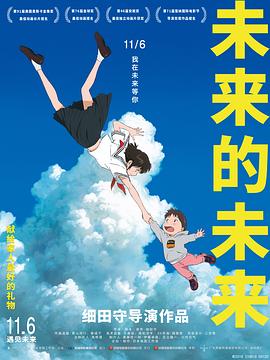 《遗落战境【影视说明】》电影高清完整版