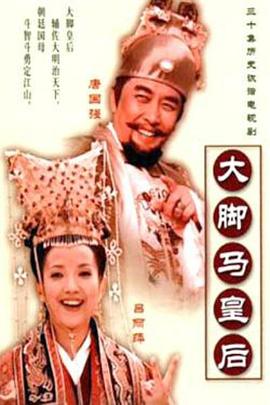 《午夜惊魂路》电影高清完整版