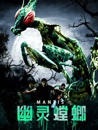 《拥抱每一刻花火国语》电影高清完整版