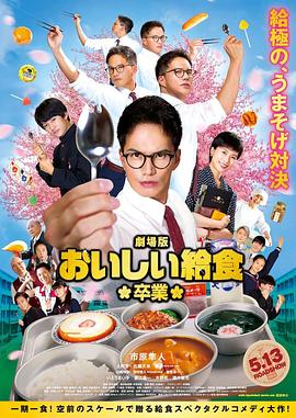 《家变粤语》电视剧高清全集