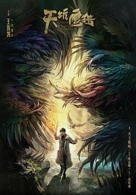 《一家大晒》电影高清完整版