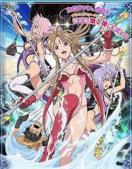《科利奥兰纳斯》电影高清完整版