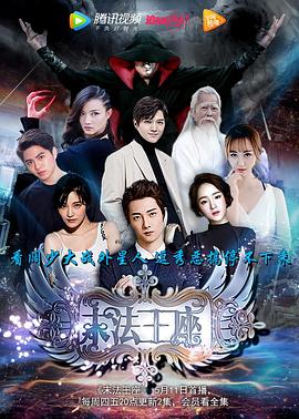 《雕琢生命》电影高清完整版