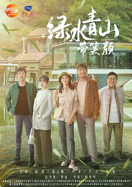 《女飞行员》电影高清完整版
