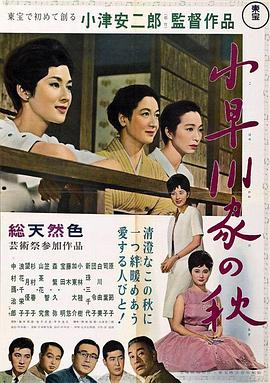 《烧烤怪谈：飓风》电影高清完整版